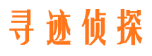 方正市侦探公司